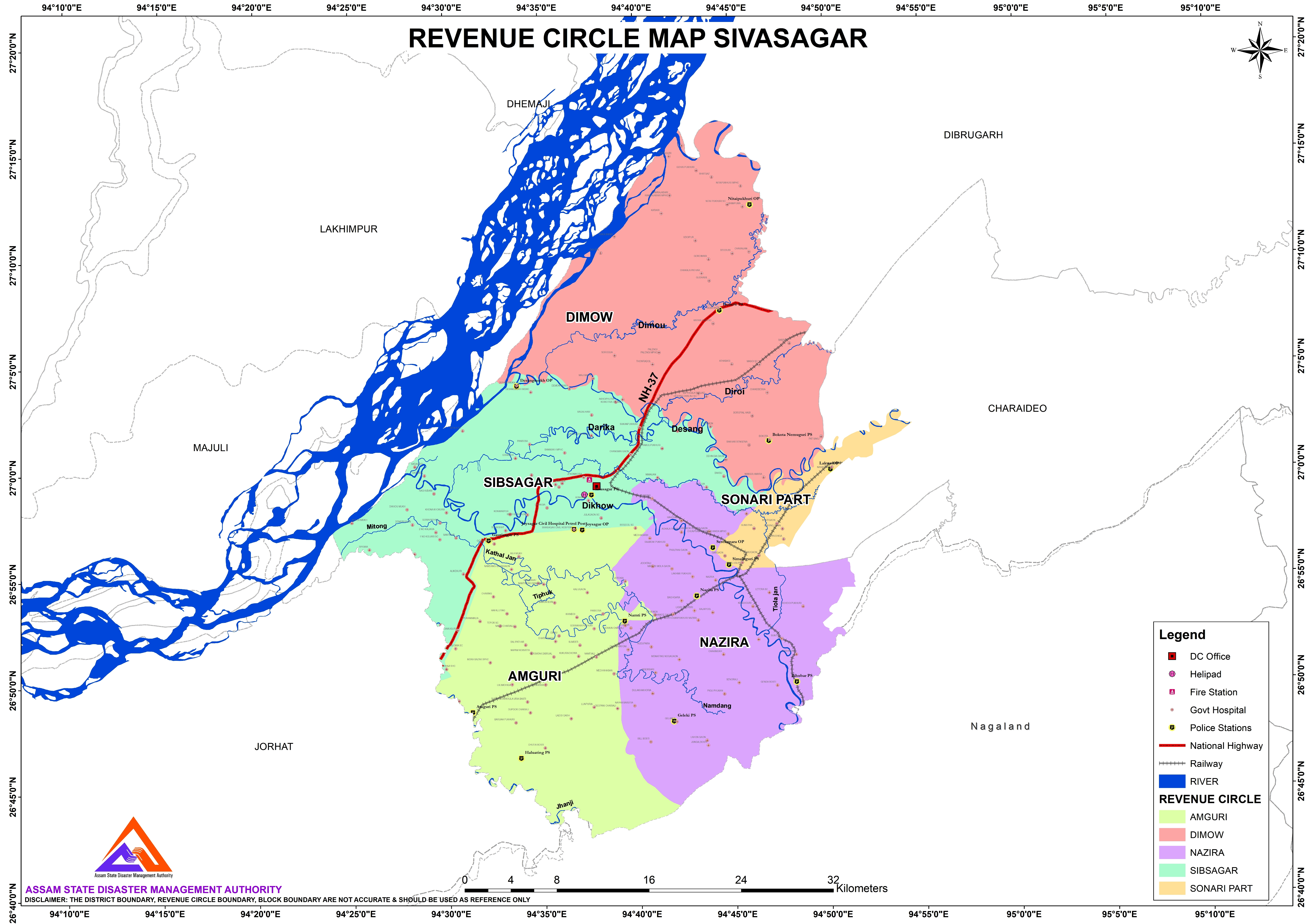 Sivasagar District
