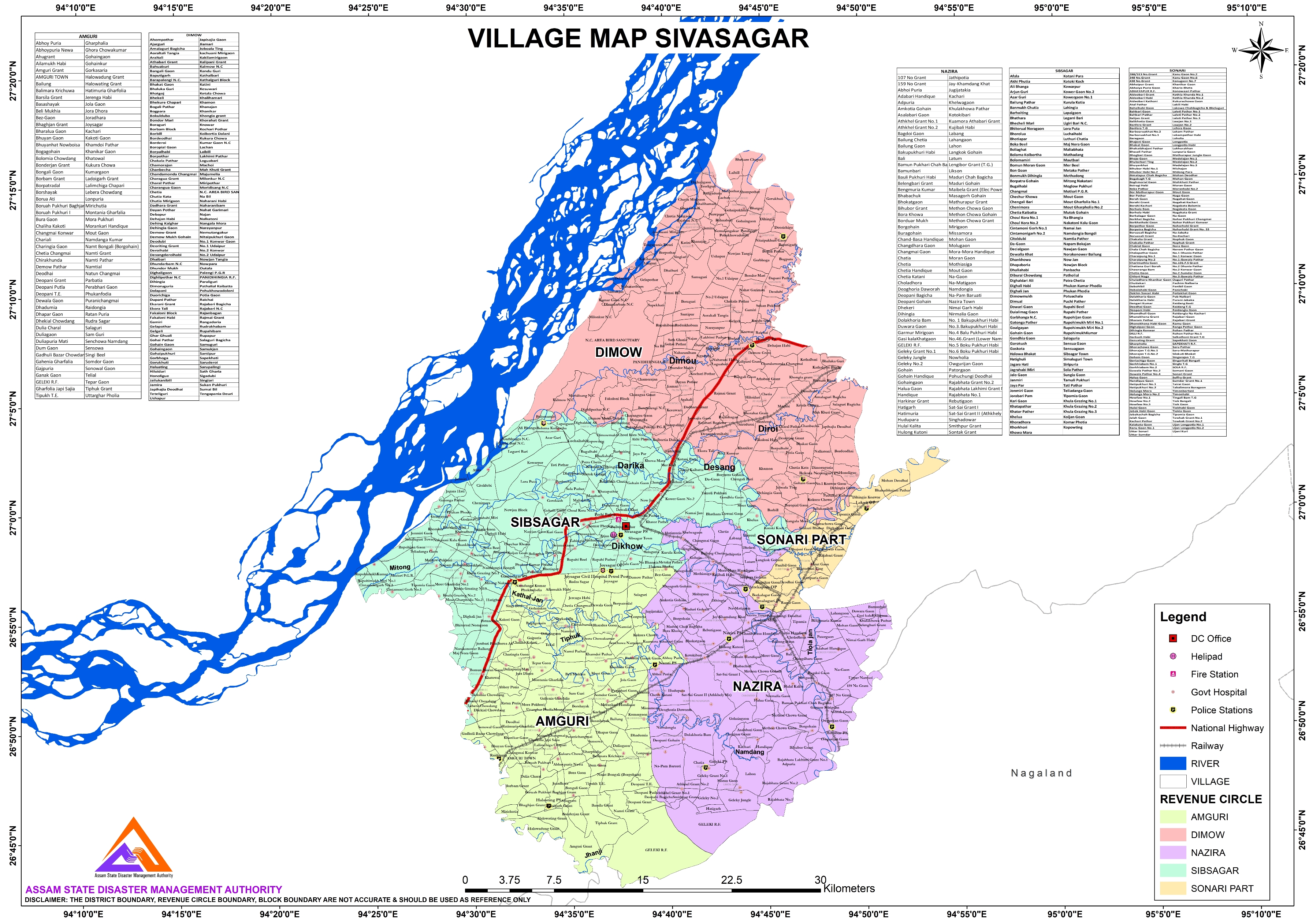 Sivasagar Map