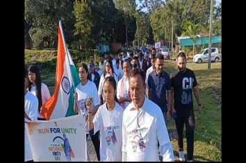 Run for Unity on National Unity Day