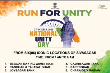 Run for Unity on National Unity Day
